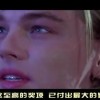 香港6合和彩今晚开什么号码2024年8月9日开奖结果！
